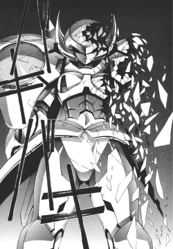 Page 106 of Yuukyuu Mokushiroku Eidron Shadow 02