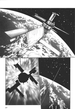 Page 88 of Yuukyuu Mokushiroku Eidron Shadow 02