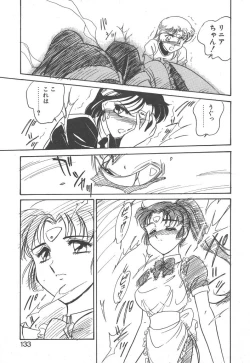 Page 131 of Stainless Night - 2021 Sayaka