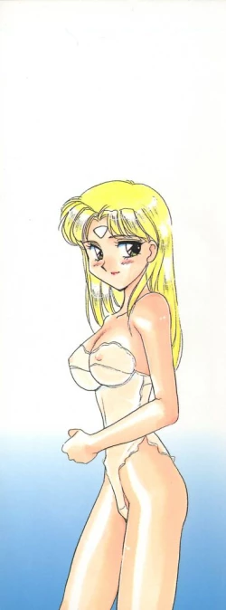 Page 171 of Stainless Night - 2021 Sayaka