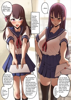 Page 1 of A Summer Vacation with My Twin Childhood Friends