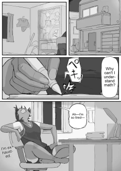 Page 1 of kaikan kikan: kisei gata ②ENG