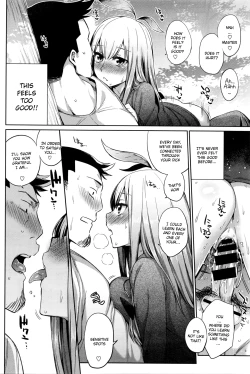 Page 14 of Shokubutsu no Sodatekata - How to raise plants