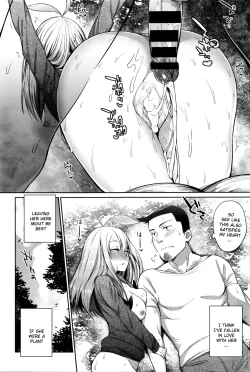 Page 21 of Shokubutsu no Sodatekata - How to raise plants