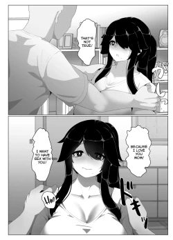 Page 152 of Oyasumi, Okaa-san I | Good Night, Mom I