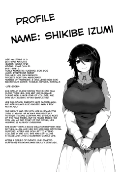 Page 202 of Oyasumi, Okaa-san I | Good Night, Mom I