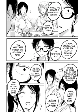 Page 6 of Ueno-kun Has Been Developed Chapter 9