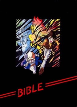 Page 42 of Tenshi No Densetsu