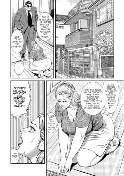 Page 3 of Teitou bai fujin niku omocha | Indenture to Indecency