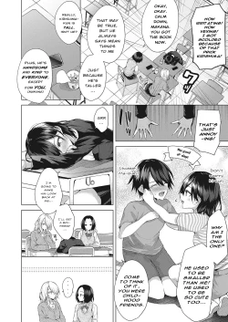 Page 4 of OUTOTSU Lovemotion! | Uneven Lovemotion!