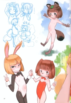 Page 16 of RKGK Works 03