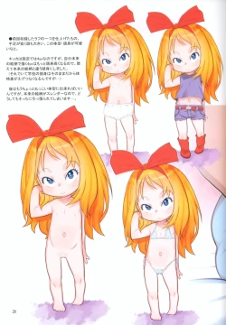 Page 20 of RKGK Works 03