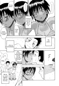 Page 30 of Candy Girl Ch.2+4-10