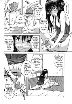 Page 71 of Candy Girl Ch.2+4-10