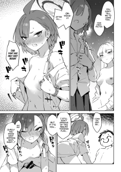 Page 14 of Natsubi Gasshuku Sakusen Keikaku 2 - C&C SUMMER MAIDEN CAMP