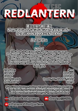 Page 45 of Natsubi Gasshuku Sakusen Keikaku 2 - C&C SUMMER MAIDEN CAMP
