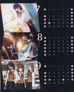 Page 59 of Fate/stay night Premium FanBook