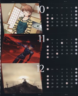 Page 61 of Fate/stay night Premium FanBook
