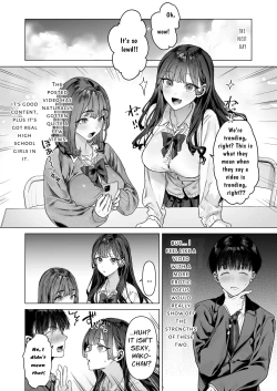 Page 17 of Stachi to Ecchi na Douga o Toru Koto ni Natta Boku | I Am To Record A Video With Two Sadistic Women