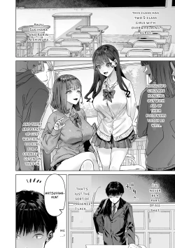 Page 3 of Stachi to Ecchi na Douga o Toru Koto ni Natta Boku | I Am To Record A Video With Two Sadistic Women