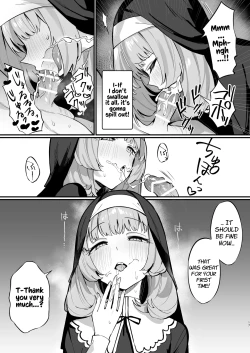 Page 17 of Sister Kanzen Haiboku.| A Sister's Absolute Defeat: Until an Innocent Nun Enters Heat and Indulges in Passionate Mating Sex