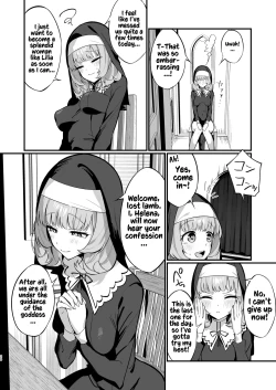 Page 20 of Sister Kanzen Haiboku.| A Sister's Absolute Defeat: Until an Innocent Nun Enters Heat and Indulges in Passionate Mating Sex