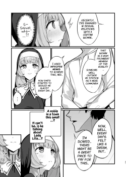 Page 21 of Sister Kanzen Haiboku.| A Sister's Absolute Defeat: Until an Innocent Nun Enters Heat and Indulges in Passionate Mating Sex