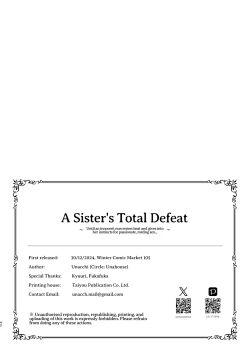 Page 42 of Sister Kanzen Haiboku.| A Sister's Absolute Defeat: Until an Innocent Nun Enters Heat and Indulges in Passionate Mating Sex