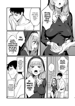 Page 9 of Sister Kanzen Haiboku.| A Sister's Absolute Defeat: Until an Innocent Nun Enters Heat and Indulges in Passionate Mating Sex