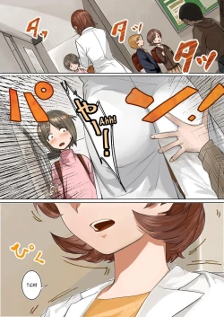 Page 3 of Sashida Sareta Hokenshitsu | How I Offered Her Up In The Nurse's Office