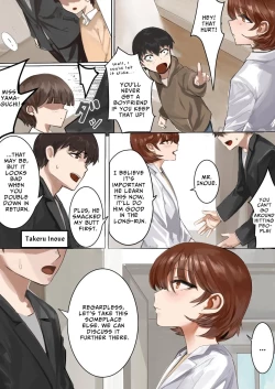 Page 5 of Sashida Sareta Hokenshitsu | How I Offered Her Up In The Nurse's Office