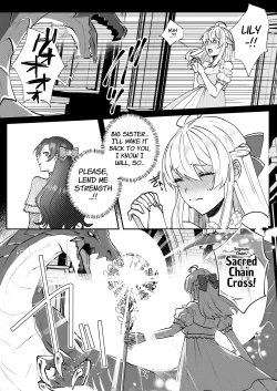 Page 3 of Danzai Route o Kaihi Shiyou to Shita Akuyaku Reijou wa Futanari Seijo no Imouto ni Dekiai Saremashita 2 | While Trying to Avoid Her Downfall, the Villainess Winds up Adored by herSaint of a Sister! 2