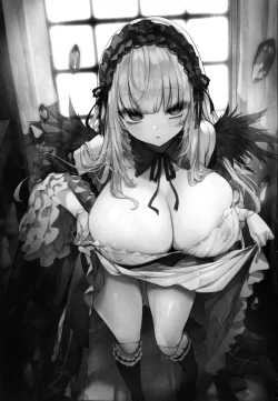 Page 2 of Darakusei no Chichi Gintou