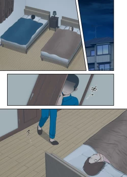 Page 14 of Oni no Kyouiku Mama ga Musuko to Amaama SEX made