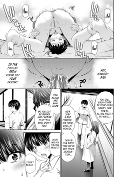 Page 103 of Hataraku Kangoshi no Sei Jijou