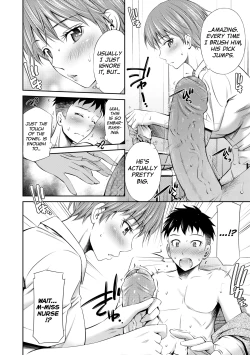 Page 147 of Hataraku Kangoshi no Sei Jijou