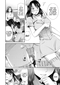 Page 172 of Hataraku Kangoshi no Sei Jijou