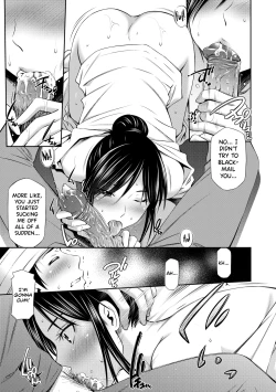 Page 76 of Hataraku Kangoshi no Sei Jijou