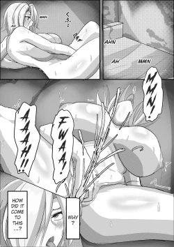 Page 2 of A Certain Body Stealing Witch