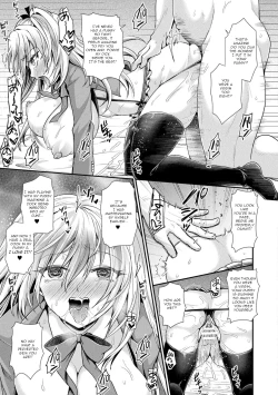 Page 15 of Otome inran-ka keikaku Ch 8