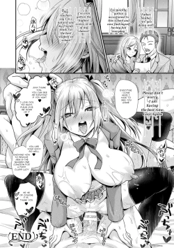 Page 20 of Otome inran-ka keikaku Ch 8