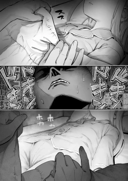 Page 14 of TENSHI GA UTI NI TOMARINIKITA.