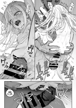 Page 97 of TENSHI GA UTI NI TOMARINIKITA.