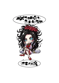 Page 22 of Debora ni Kozakana to Iwaretai