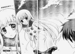 Page 30 of MUV-LUV#8