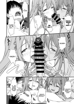 Page 11 of PURUPURU NYURUN