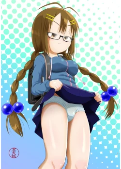 Page 2 of Sugiura-san wa Gas Nuki o Shitai! #02