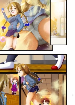 Page 43 of Sugiura-san wa Gas Nuki o Shitai! #02