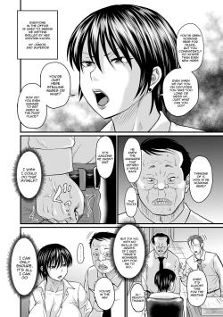Page 8 of Sennou Appli de Iinari Onaho Joshi / Let's Make A Compliant Onaho Girl Using The Brainwashing App Ch.1-2
