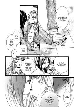 Page 17 of Yuri Hime Wildrose Vol.6 Chapter 1-2